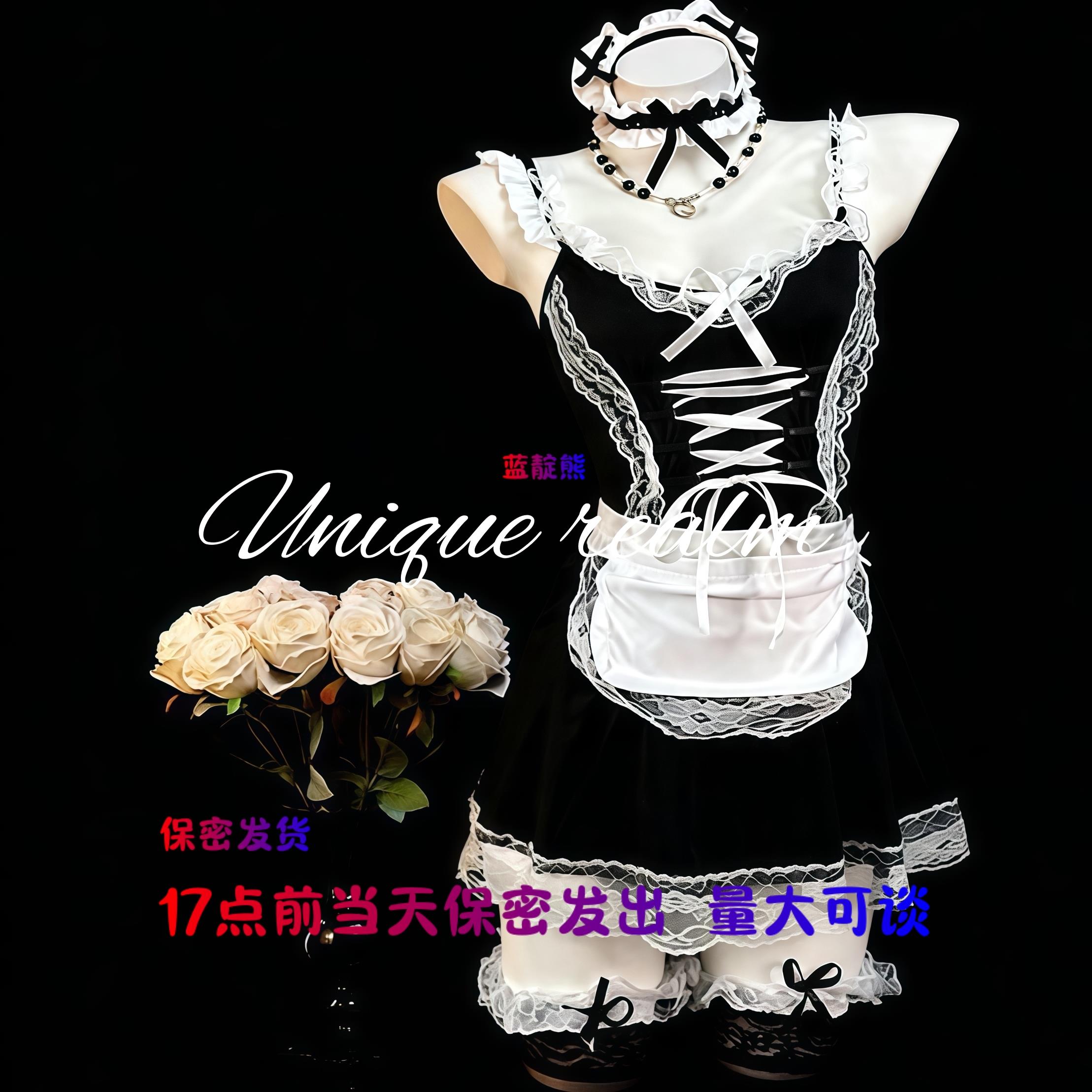 17点前当天发出制服情调禁欲系女