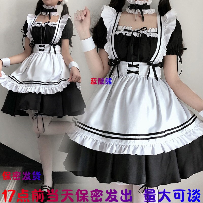 17点前当天发出制服情调禁欲系女