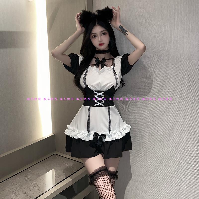 17点前-当天保密发新款女仆装