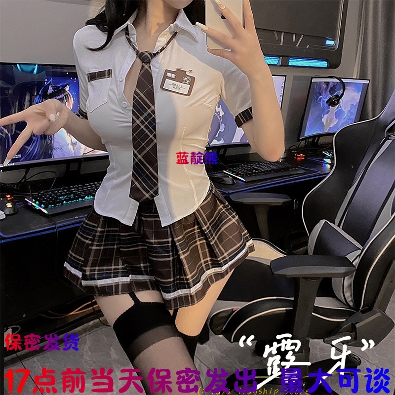 17点前当日保密发货厂家直销睡裙
