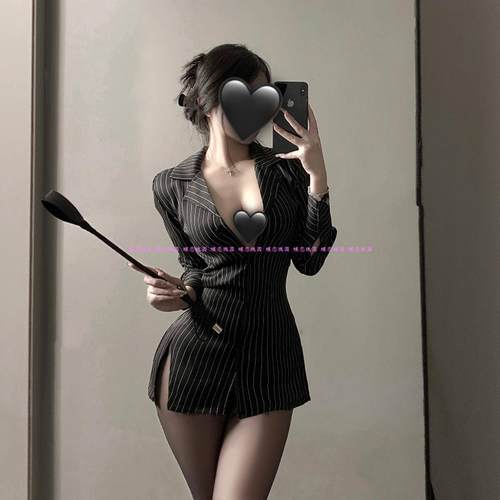 17点前下单-当天保密发货衬衫