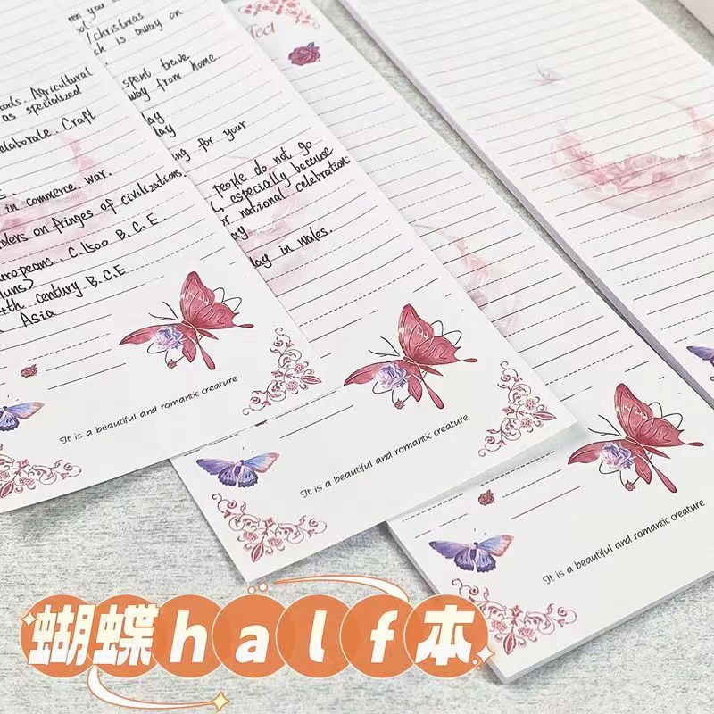 无粘性粉色蝴蝶长便签纸可撕