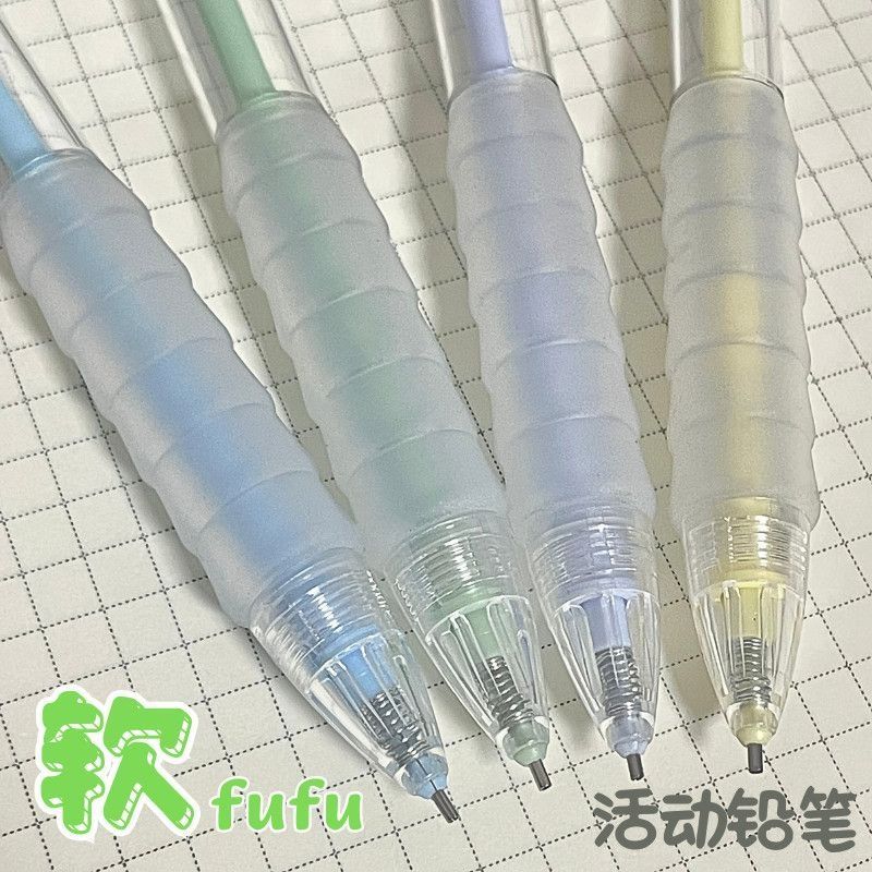 天卓自动铅笔小学生专用静音笔0.5不易断芯hb铅笔软胶握护手2b活动铅笔0.7mm男女生简约本味绘图画初学考试笔