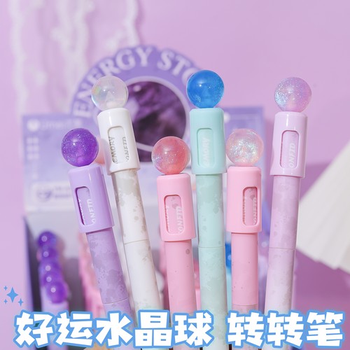 高颜值转转水晶球笔中性笔旋转出芯解压cs头速干刷题笔0.5mm女生款创意按动黑笔顺滑好看学生签字笔圆珠笔