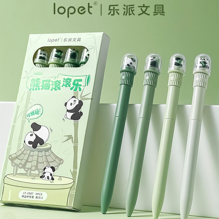 乐派熊猫滚滚乐扭扭出芯中性笔