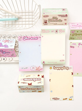 原创美式y2k拼色出卡卡头卡背背卡保护小卡明星爱豆小卡卡片打包材料少女心素材潮流ins