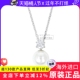 Swarovski 施华洛世奇24年新品 单钻白色珍珠仿水晶项链5693897