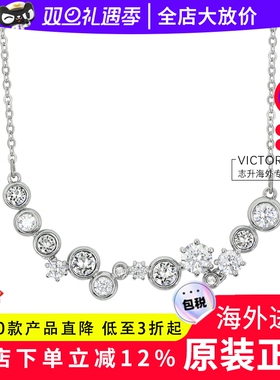 Swarovski/施华洛世奇2025年新品白色Constella仿水晶项链5722473