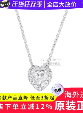 施华洛世奇项链5720852