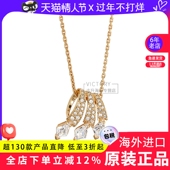 玫瑰金色龙爪个性 Swarovski 施华洛世奇正品 项链5675826