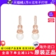 白色经典 Swarovski 施华洛世奇24年新品 珍珠女士耳环5669524