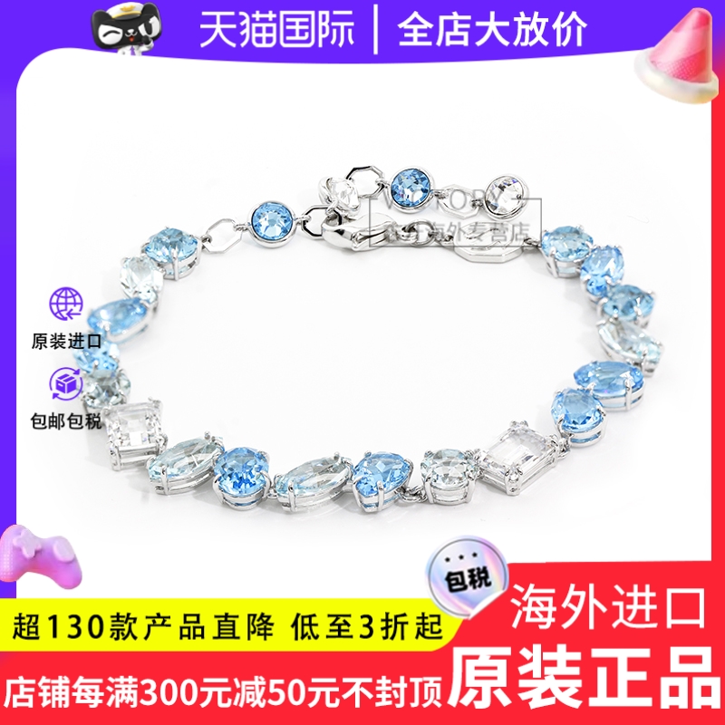 Swarovski/施华洛世奇