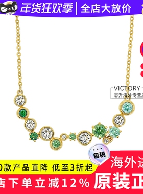 施华洛世奇项链Swarovski/施华洛