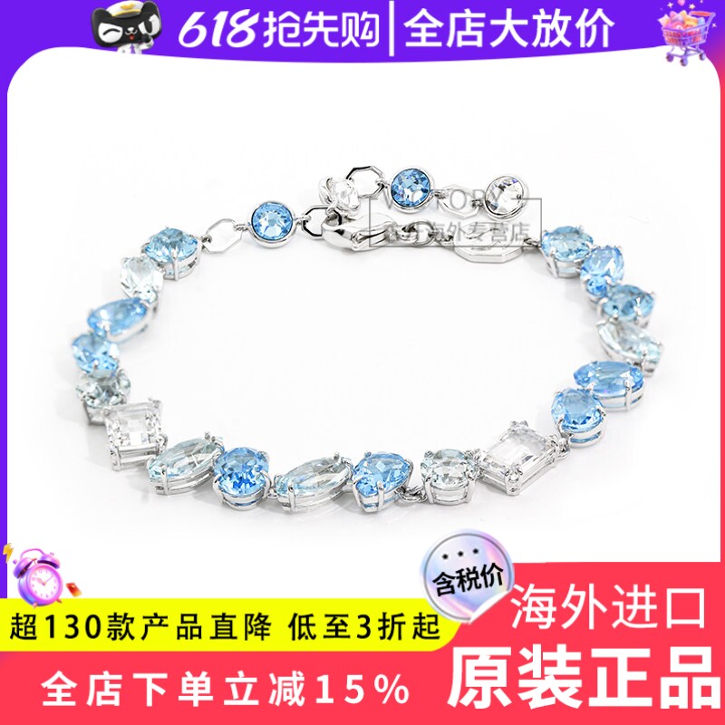 Swarovski/施华洛世奇新品波西米亚冰蓝糖果仿水晶女手链5666018