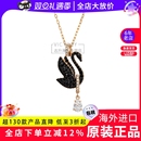 黑色大号天鹅女水钻项链5678045 经典 Swarovski 施华洛世奇24新品