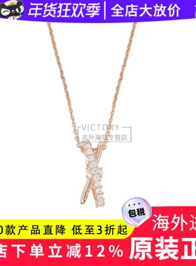 Swarovski/施华洛世奇