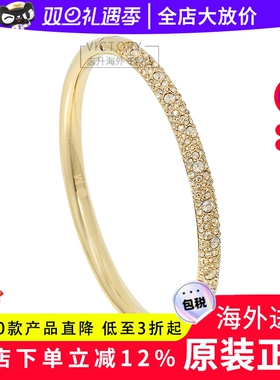 Swarovski/施华洛世奇手镯