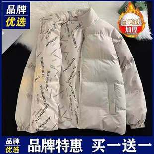 休闲外套潮 加厚保暖棉衣棉袄男士 啄木鸟双面穿羽绒棉服男冬季 新款