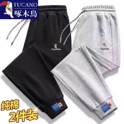 啄木鸟纯棉卫裤男士裤子春秋季2025新款宽松束脚运动男裤休闲长裤