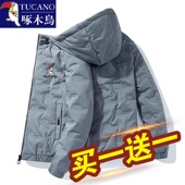 潮牌棉衣棉袄加厚冬装 啄木鸟连帽羽绒服男士 冬季 2024新款 外套 短款