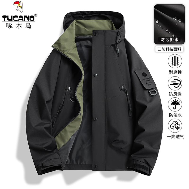 啄木鸟户外潮牌冲锋衣男士连帽夹克外套春秋季新款情侣防风风衣男