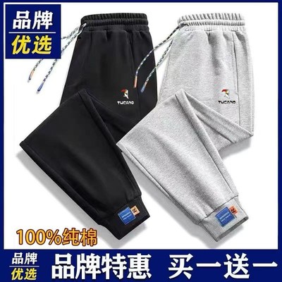啄木鸟休闲裤子男士春秋季纯棉束脚卫裤2025新款潮流百搭运动长裤