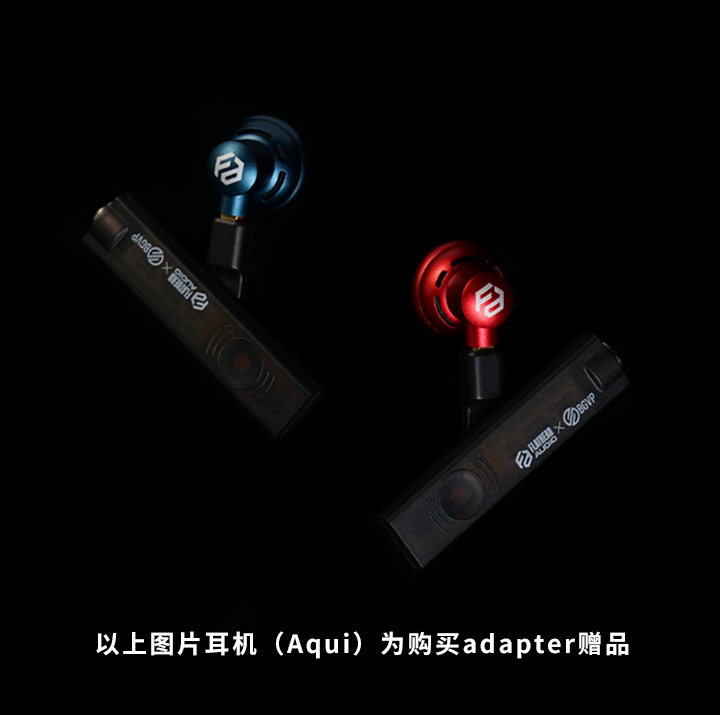 平头耳机蓝牙适配器耳挂