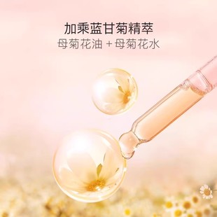 贝德美儿童洗发沐浴护发套装 12岁