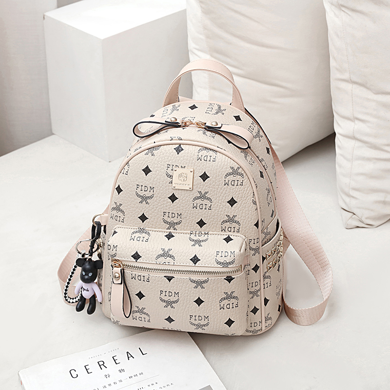 2021新款时尚软皮双肩