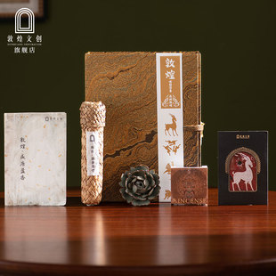 敦煌文创线香礼盒装 沉香香插底座博物馆创意手工送长辈生日礼物