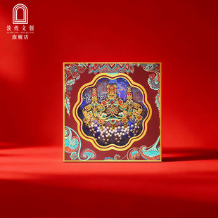 敦煌文创天宫盛景浮雕金属磁吸冰箱贴生日礼物博物馆文创纪念品