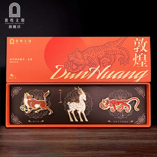 敦煌文创瑞兽胸针金属徽章国风纪念品创意博物馆生日礼物新年礼品