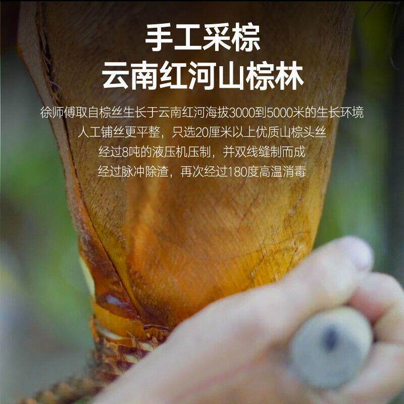 徐师傅全山棕床垫硬棕垫手工无胶榻榻米棕榈3D床垫定做1.5米1.8米高性价比高么？