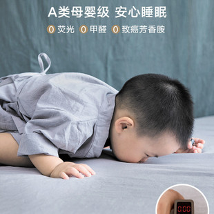 A类儿童床笠单件纯棉纯色床罩床单防滑固定全棉婴儿床套1.35定制