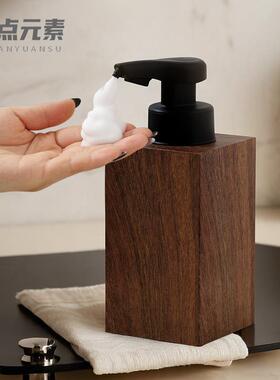 壹点元素胡桃木纹自动感应洗手机智能电动起泡洗手液机充电泡沫机