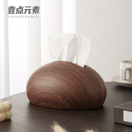 胡桃木纹高档纸巾盒创意简约桌面抽纸盒轻奢创意中古风纸巾收纳盒