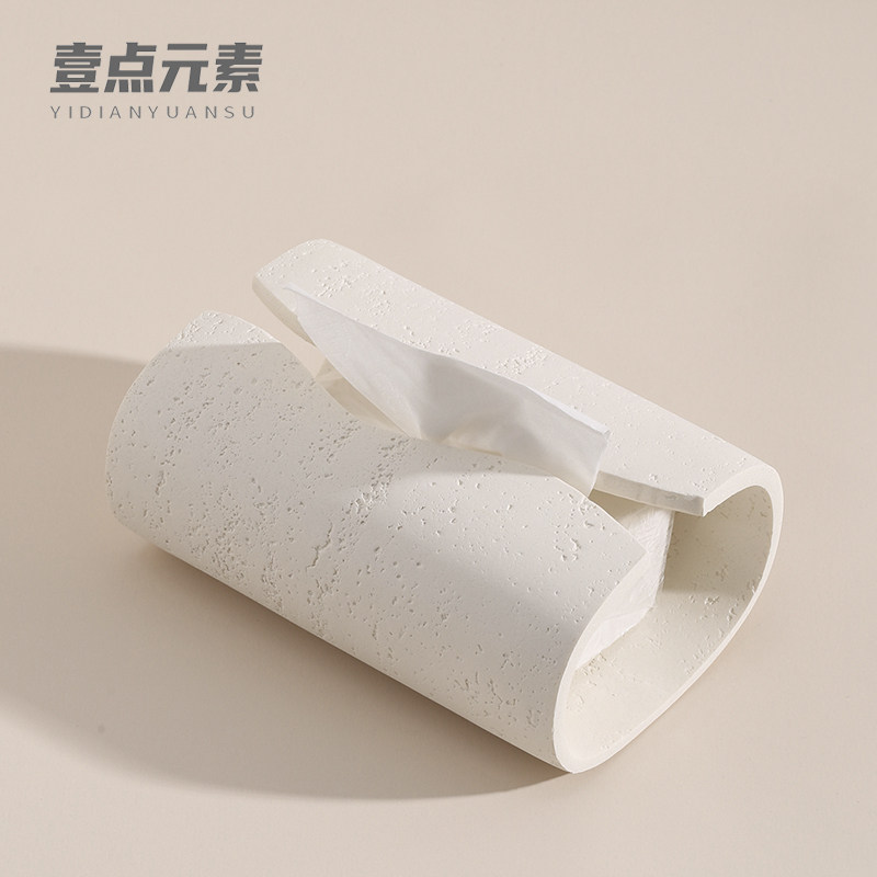 侘寂风抽纸盒米白洞石艺术纸巾盒客厅轻奢高级感桌面茶几创意摆件,收纳整理,纸巾盒,淘宝优惠券,粉丝福利购,淘宝优惠卷