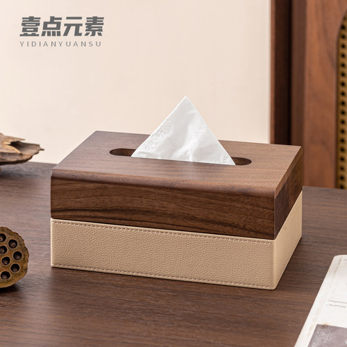 天然胡桃木纸巾盒茶几创意摆件