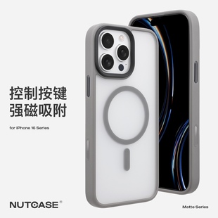 适用苹果16Pro磁吸手机壳磨砂肤感透明iPhone16ProMax防摔全包16Plus简约高级保护套 NUTCASE带相机按键新款