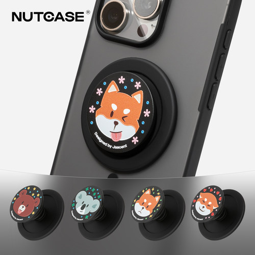 NUTCASE动物系列磁吸手机支架