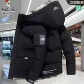 冬季 羽绒棉服男士 加厚保暖锁温宽松潮流棉衣休闲棉服外套 啄木鸟