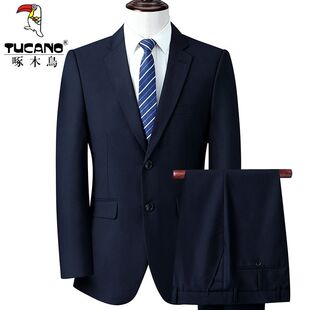 西服男全套中年春秋款正装面试职业装男士免烫西服商务西装