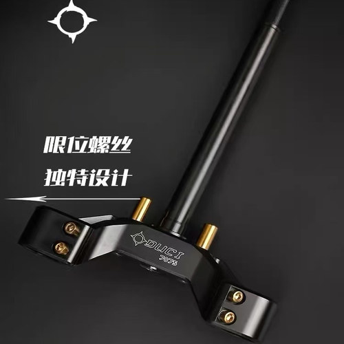 毒刺7075款三星柱小牛N1S/U+/U2九号E200P/M95C/C9031/33芯方向柱