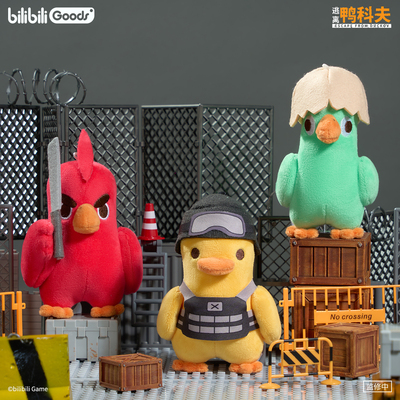 bilibiliGoods 逃离鸭科夫 毛绒玩偶挂件/卡套挂绳 小黄鸭/拾荒者