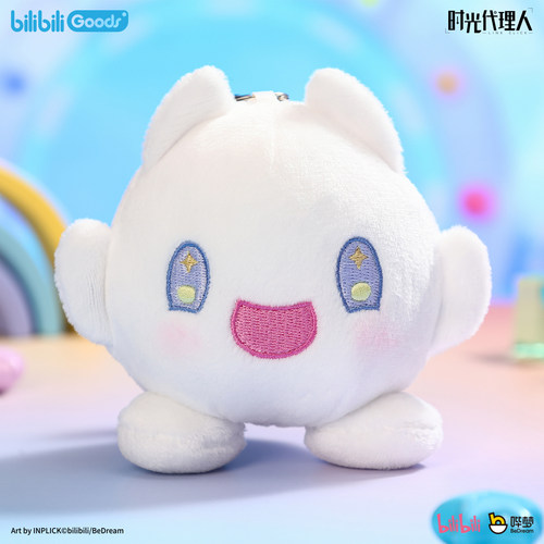 bilibiliGoods 时光代理人 Dream Out！毛绒挂件色纸纪念套装
