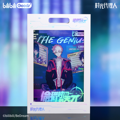 bilibiliGoods 时光代理人M.O.D偷猎时间的天才 海报/色纸/冰箱贴