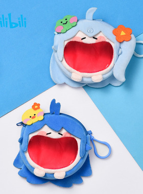 bilibili × LINEFRIENDS小电视2233布朗熊夏日UWA系列毛绒耳机包