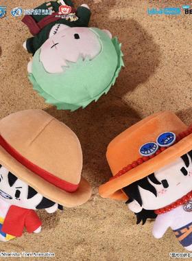 bilibiliGoods航海王海贼王cuter毛绒背包雨伞路飞索隆艾斯款