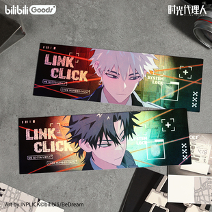 M.O.D WIND镭射票 时光代理人 bilibiliGoods