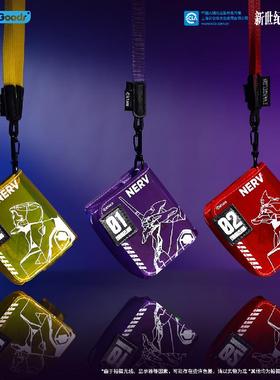 bilibiliGoods新世纪福音战士RE:CORD收纳包挂件交通卡随行杯